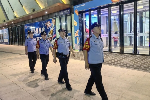 1694421143216623.jpg 微信图片_20230911155913_3.jpg