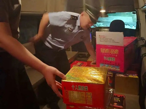 1694422085381448.jpg 微信图片_20230911155915_2.jpg