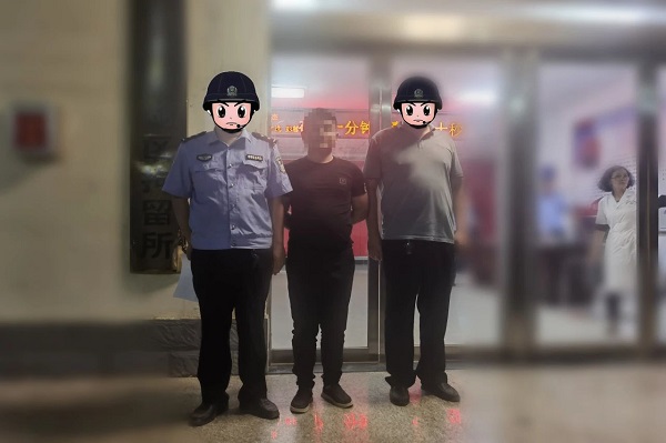 1694422192842836.jpg 微信图片_20230911155916.jpg
