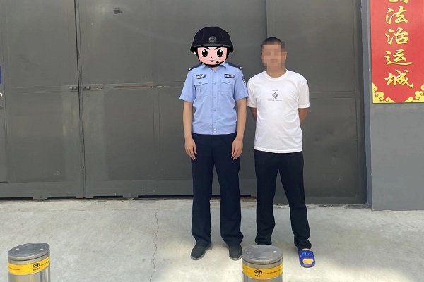 1694422223615595.jpg 微信图片_20230911155916_1.jpg