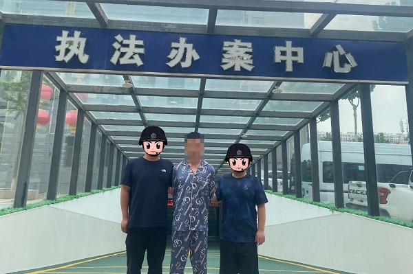 1694422380217791.jpg 微信图片_20230911155918.jpg