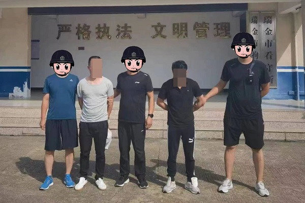 1694422776658748.jpg 微信图片_20230911155918_2.jpg