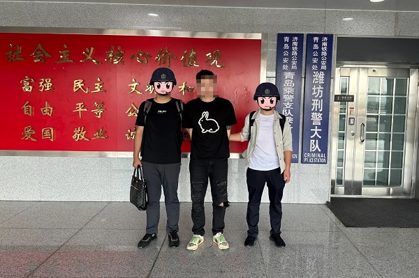 1694422796326495.jpg 微信图片_20230911155918_3.jpg