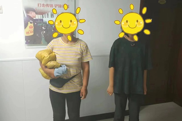 1694422864853600.jpg 微信图片_20230911155919.jpg