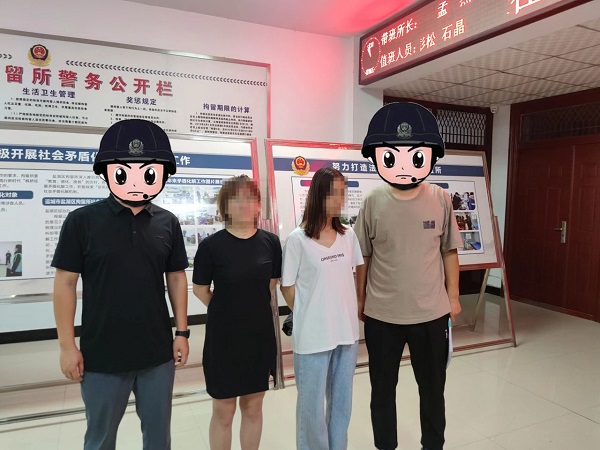 1694422900304616.jpg 微信图片_20230911155919_1.jpg