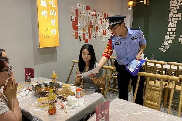 1694423093584344.jpg 微信图片_20230911155920_1.jpg