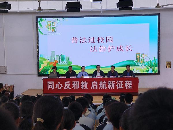 1696663276927551.png 微信图片_20231007100003.png