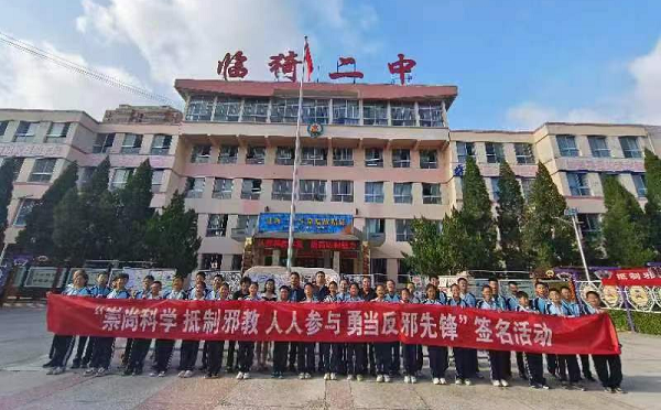 1696663657579625.png 微信图片_20231007100026_1.png