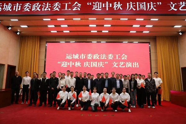 1696665114784036.jpg 微信图片_20231007154744.jpg