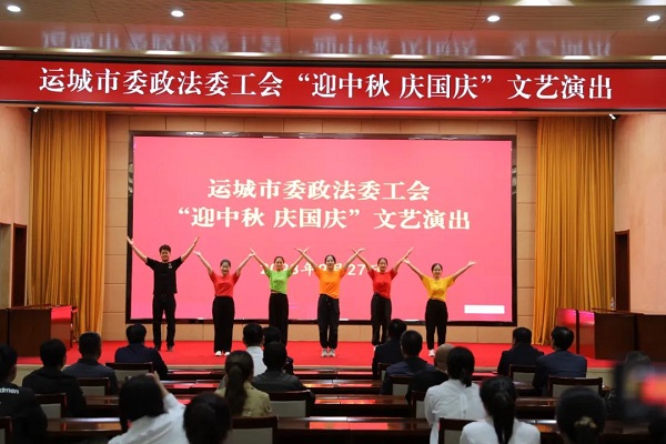 1696665202247496.jpg 微信图片_20231007154745.jpg