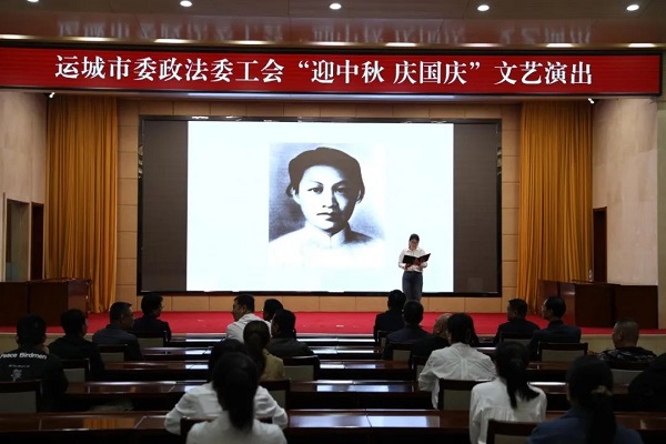 1696665220497655.jpg 微信图片_20231007154745_1.jpg