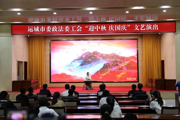 1696665241432153.jpg 微信图片_20231007154746_1.jpg