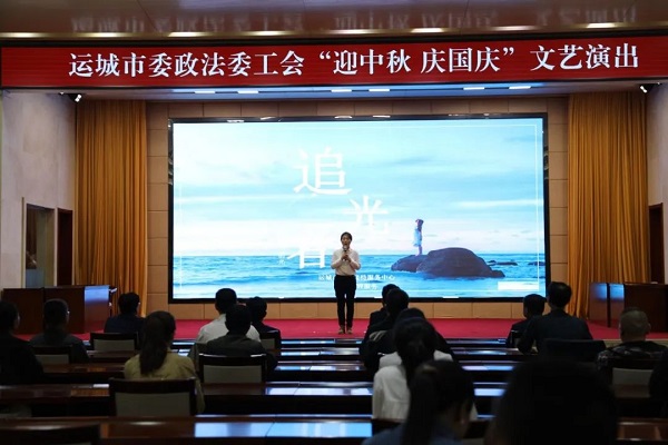1696665251447698.jpg 微信图片_20231007154746_2.jpg