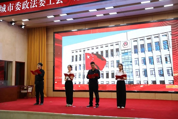 1696665261516385.jpg 微信图片_20231007154746_3.jpg