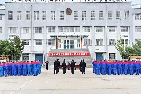1696814792189862.jpg 微信图片_20231008150133.jpg