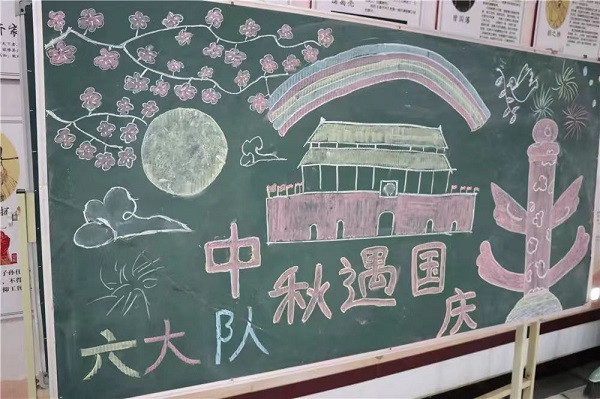 1696816153414125.jpg 微信图片_202310081501301.jpg