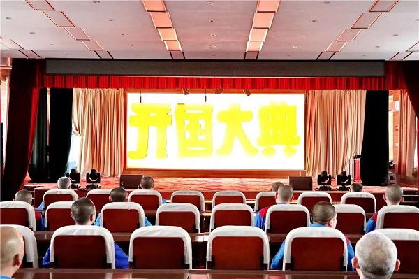 1696816445793632.jpg 微信图片_20231008150132.jpg