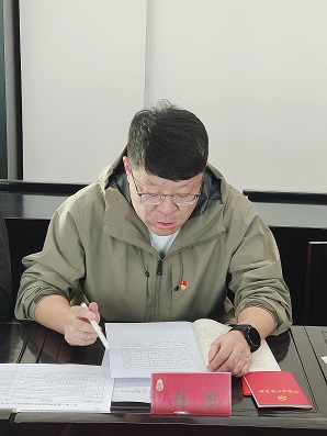 1697593586637066.jpg 微信图片_20231018093940.jpg