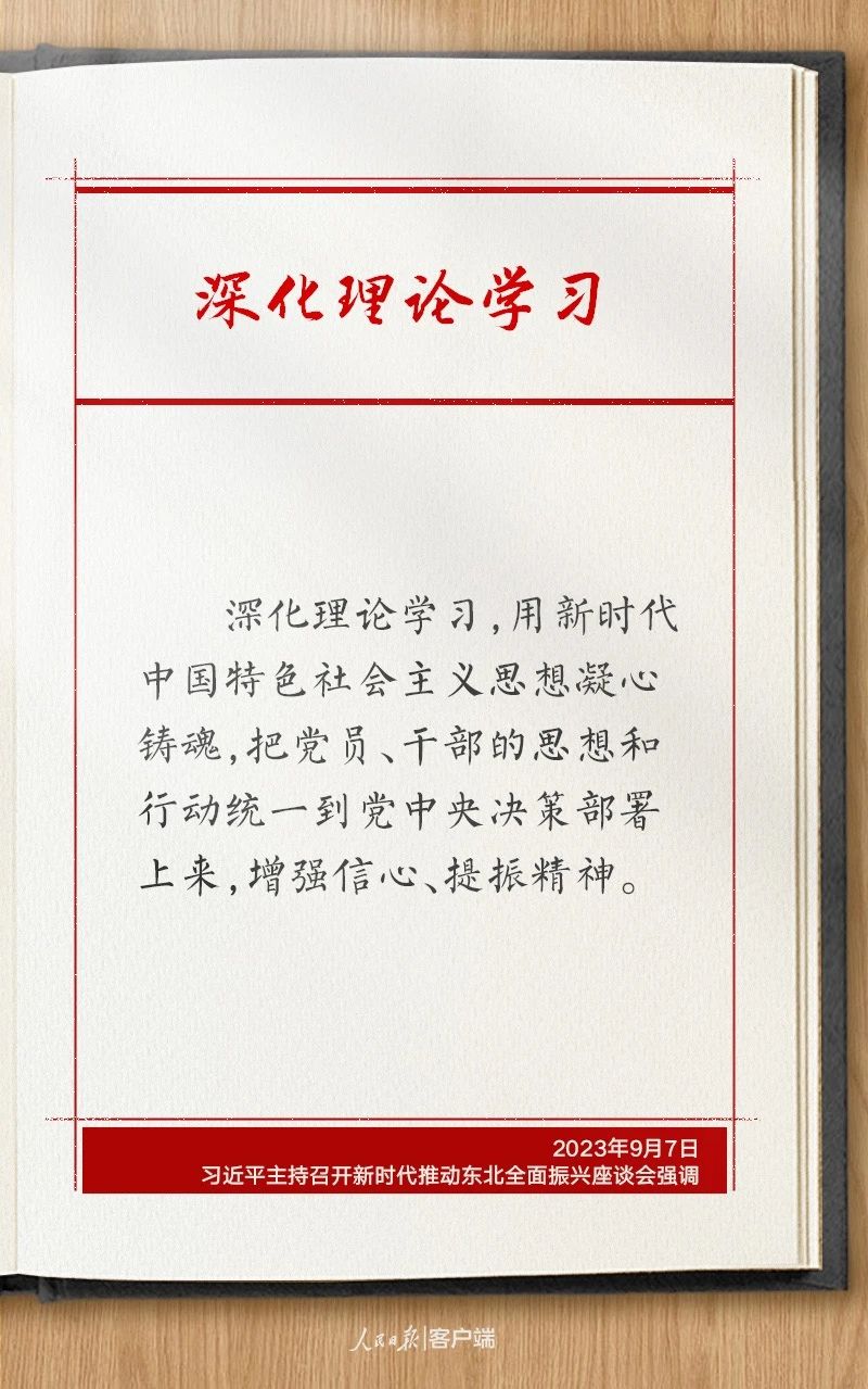 1697765060973137.jpg