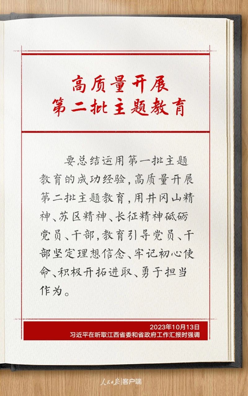 1697765215898905.jpg