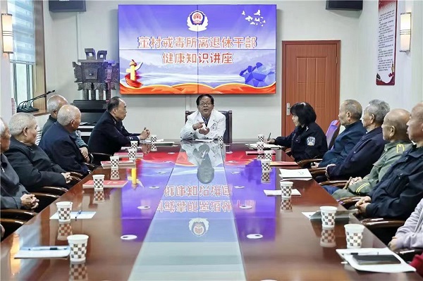 1698026518237668.jpg 微信图片_202310230840071.jpg