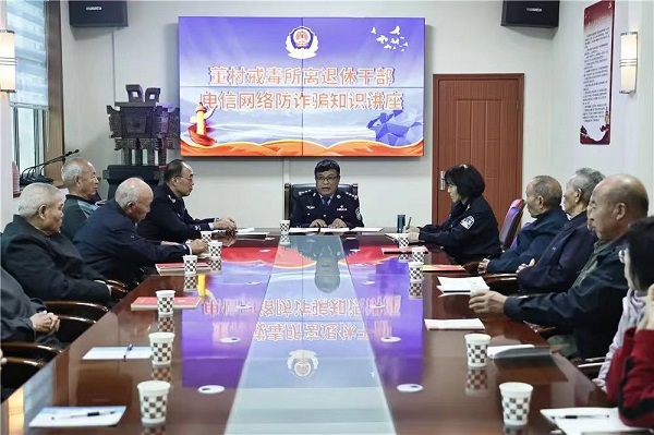 1698026544628122.jpg 微信图片_20231023084006.jpg