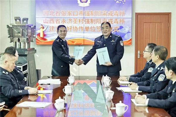 1698196310569423.jpg 微信图片_202310250842481.jpg