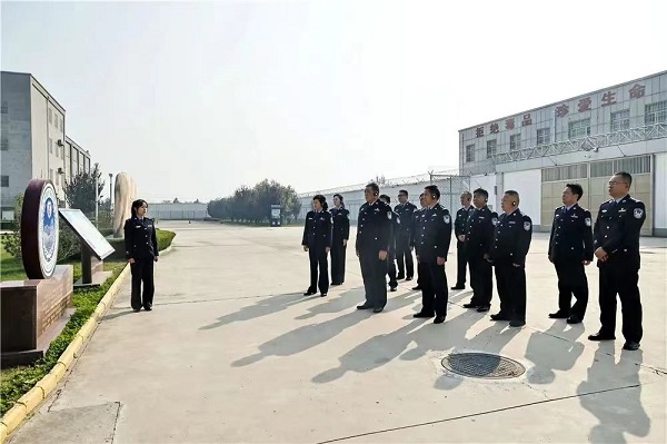 1698196387598681.jpg 微信图片_202310250842482.jpg