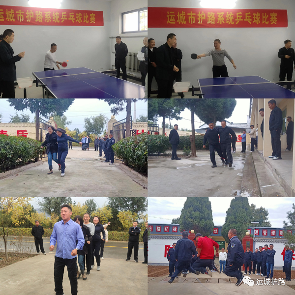 1699518400964891.png 微信图片_20231109162213.png