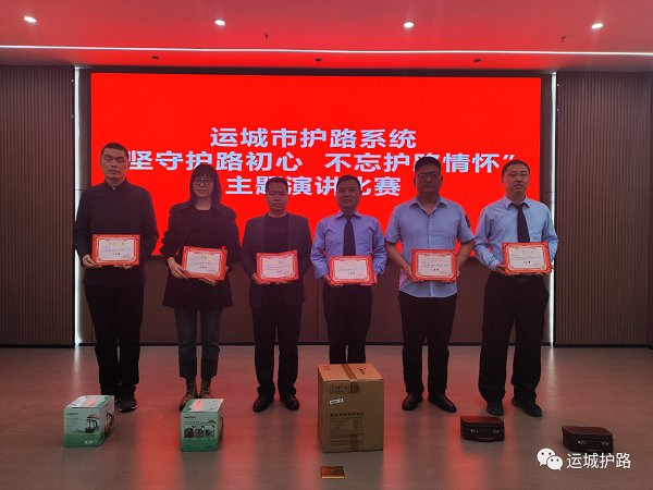 1699518418783864.png 微信图片_20231109162217.png