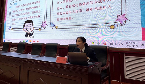 1699927880105735.jpg 微信图片_20231114095153.jpg