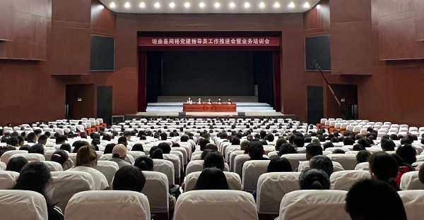 1700038927136050.jpg 微信图片_20231115152947.jpg