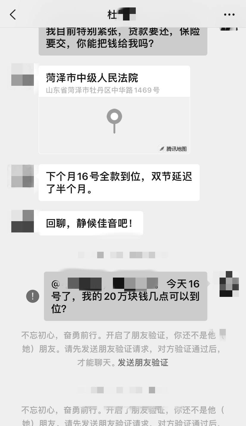 1700447255287282.png 1700447255287282.png