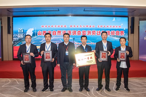 1700724418848819.jpg 微信图片_20231123152406.jpg