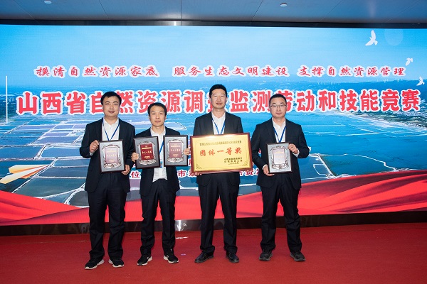 1700724793670551.jpg 微信图片_20231123152359.jpg