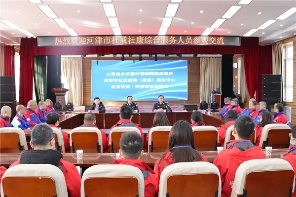 1701047100957549.jpg 微信图片_20231124083436.jpg