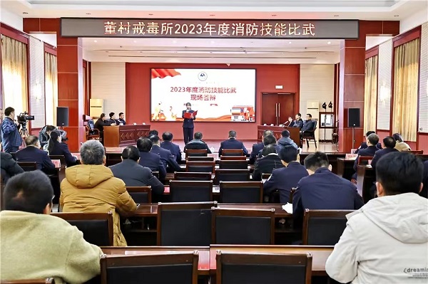 1701050269888693.jpg 微信图片_20231124083451.jpg