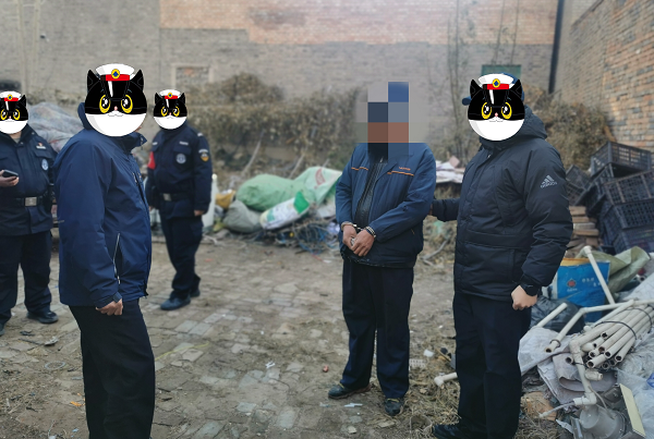 1701654393730944.png 图片6.png
