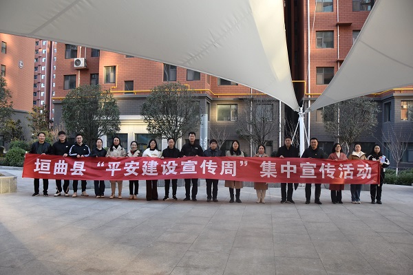 1701846409331106.jpg 微信图片_20231206145752.jpg