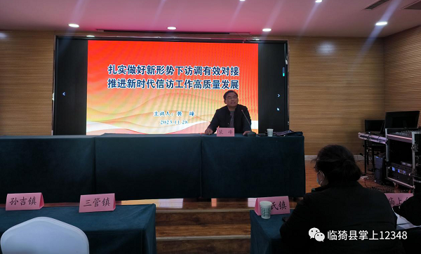 1701847825119793.png 微信图片_20231206151511.png