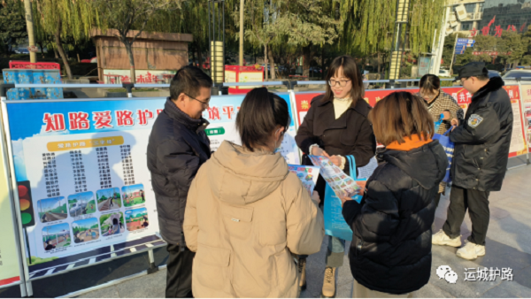 1701916861683495.png 微信图片_20231207103453.png