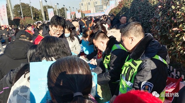 1701916976427217.jpg 微信图片_20231207103505.jpg
