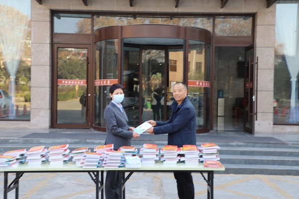 1702278518955241.jpg 微信图片_20231211150332.jpg