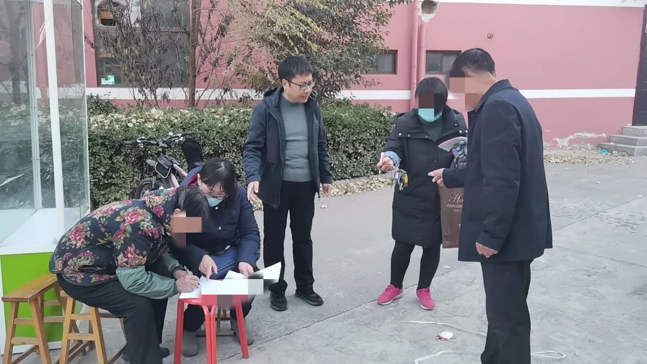 1702519882700997.jpg 1702519882700997.jpg