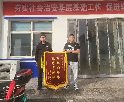 1703039123481597.jpg 微信图片_20231220101746.jpg