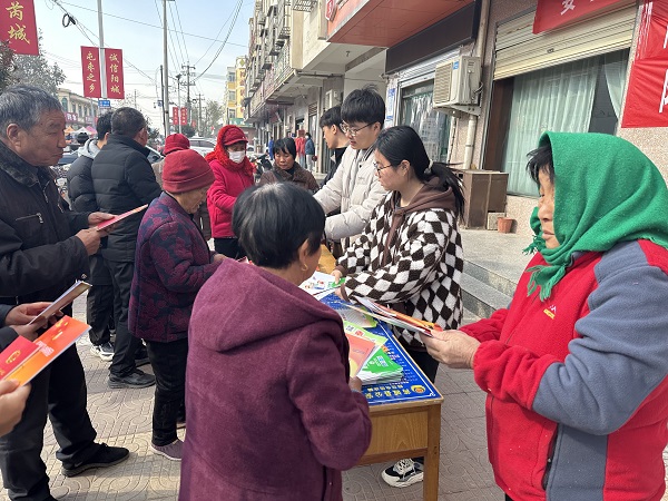 1703044490682070.jpg 微信图片_20231220114032.jpg