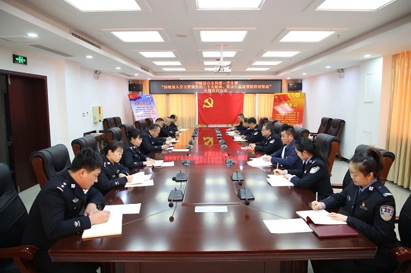 1704353044201001.jpg 微信图片_20240104150048.jpg