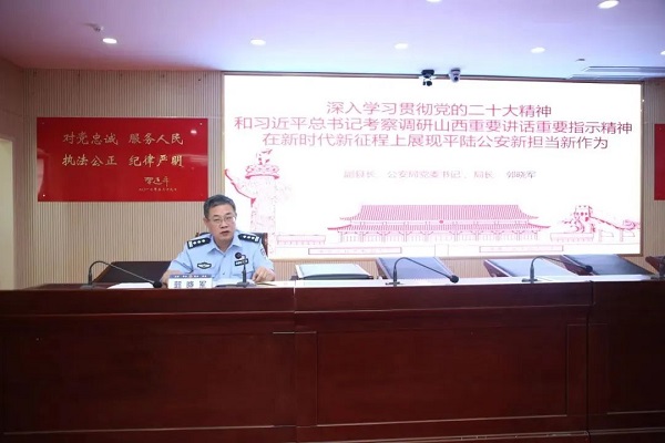 1704353084981926.jpg 微信图片_20240104150053.jpg