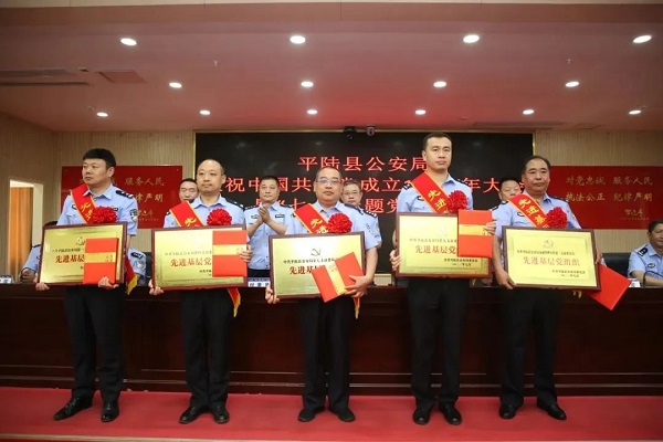 1704353097223957.jpg 微信图片_20240104150056.jpg