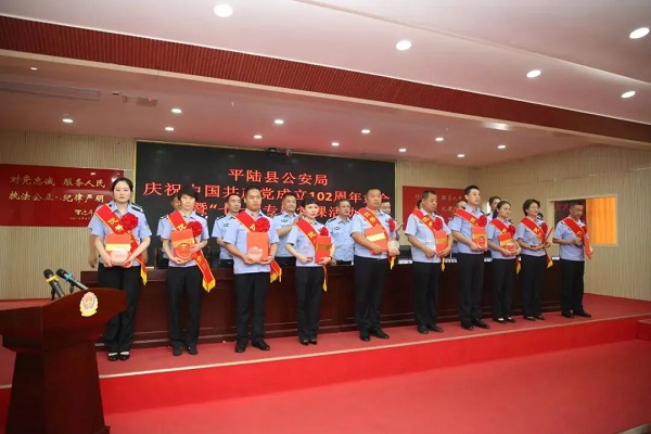 1704353112964767.jpg 微信图片_20240104150100.jpg